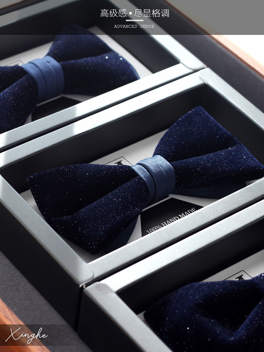 Men'S Grooming Gift Box - กองทัพเรือวาววับกํามะหยี่สีฟ้างานแต่งงานเจ้าบ่าวผู้ชายที่ดีที่สุดกลุ่มเงากล่องของขวัญกระถางดอกไม้ผูกโบว์