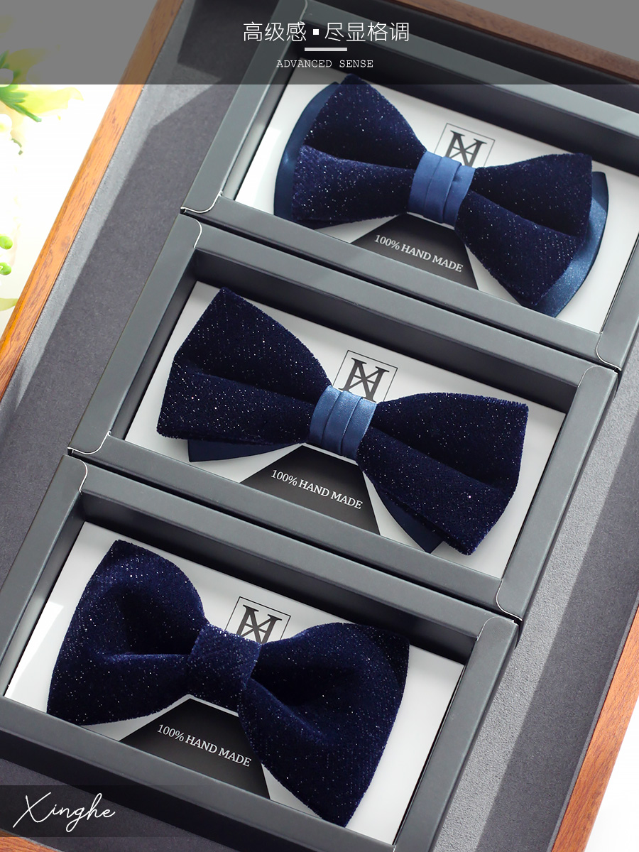 กองทัพเรือวาววับกํามะหยี่สีฟ้า - Men'S Grooming Gift Box บทวิจารณ์และราคา