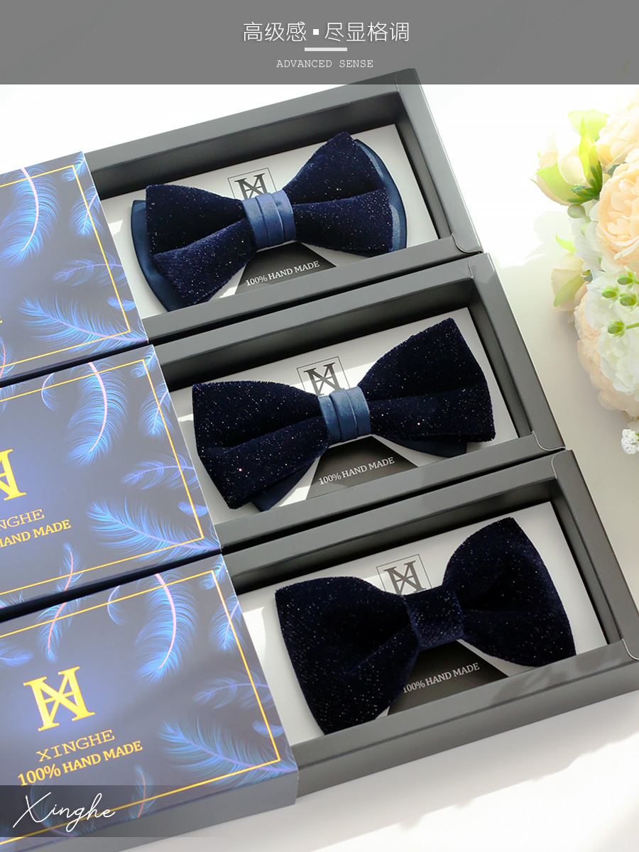 กองทัพเรือวาววับกํามะหยี่สีฟ้า - Men'S Grooming Gift Box บทวิจารณ์และราคา