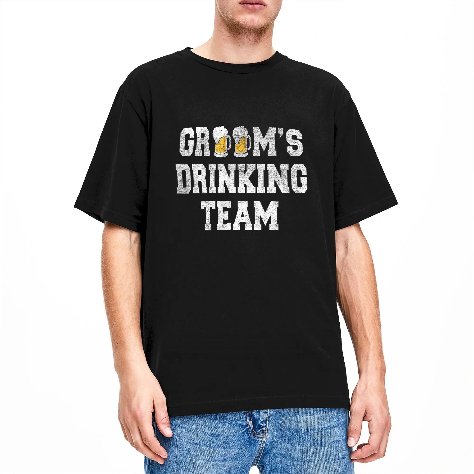 เสื้อยืดทีมดื่มเหล้าสำหรับเจ้า - Men'S Grooming Gifts บทวิจารณ์และราคา