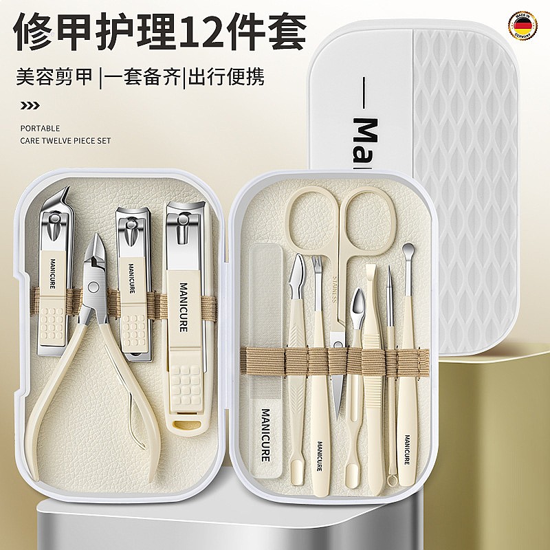 ชุดอุปกรณ์ทำเล็บมือและเล็บเท้า - Men'S Grooming Gift Box บทวิจารณ์และราคา